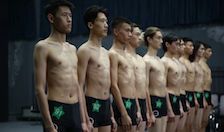 2020第二十六届中国模特之星大赛60强出炉 2020第二十六届中国模特之星大赛60强出炉